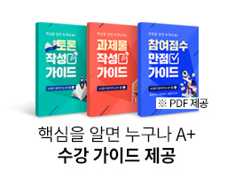 ٽ ˸  A+,  ̵  (pdf )