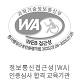 бź WA WEBټ ѱټ򰡿, ټ(WA) ɻ հ 