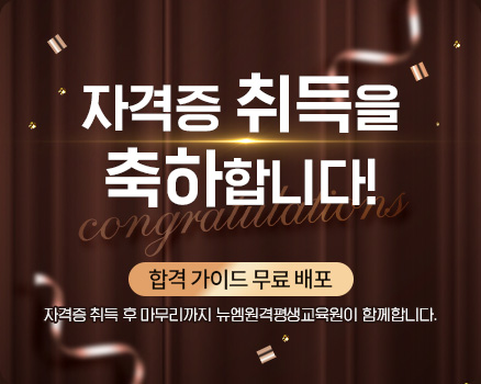 ڰ  ϵ帳ϴ. հݰ̵ , ڰ     Բմϴ.