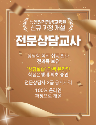  ű԰  㱳,    ʼ  , ǽ  ¶   ,  2 ڰ, 100% ¶  