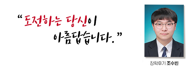 �����ϴ� ����� �Ƹ�����ϴ�. �����ı�, ������