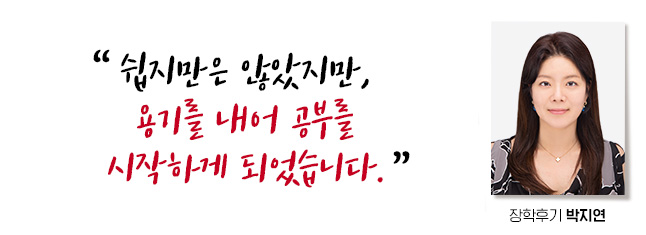  ʾ, ⸦  θ ϰ Ǿϴ. ı 