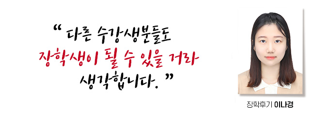 �ٸ� �������е鵵 ���л��� �� �� ���� �Ŷ� �����մϴ�. �����ı� �̳���