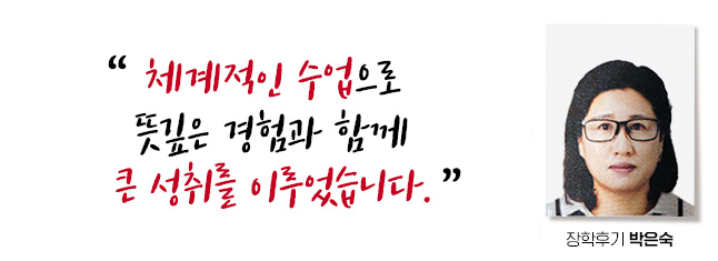 ü������ �������� ����� ����� �Բ� ū ���븦 �̷�����ϴ�. �����ı� ������