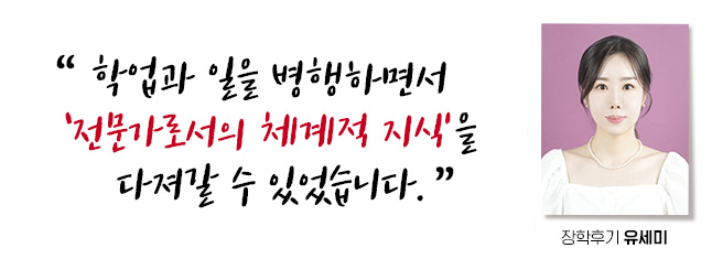 �о��� ���� �����ϸ鼭 �������μ��� ü���� ������ ������ �� �־����ϴ�. �����ı� ������