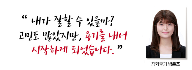 ���� ���� �� ������ ���ε� ��������, ��⸦ ���� �����ϰ� �Ǿ����ϴ�. �����ı� ������